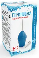 Спринцовка ПВХ Б-15, 400 мл, 1 шт, с двумя наконечниками фото