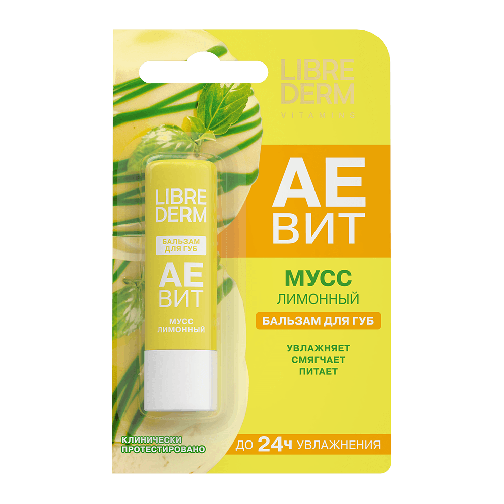 Librederm Аевит Бальзам для губ, бальзам, 4 г, 1 шт, лимонный мусс фото