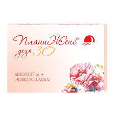 ПланиЖенс дезо 30, 150мкг+30мкг, таблетки, покрытые оболочкой, 21 шт. фото