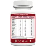 Risingstar витамины форте для активных мужчин, таблетки, 60 шт. фото 2