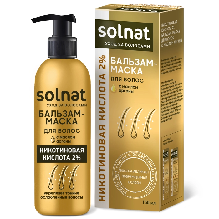 Солнат Бальзам-маска для волос никотиновая кислота 2% с маслом арганы, маска-бальзам для волос, 150 мл, 1 шт. фото