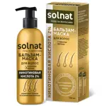 Солнат Бальзам-маска для волос никотиновая кислота 2% с маслом арганы, маска-бальзам для волос, 150 мл, 1 шт. фото