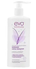 Evo Intimate Нежная сила мицелл, гель для интимной гигиены, 250 мл, 1 шт, с глицерином и молочной кислотой фото