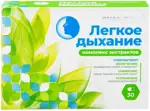 Консумед Синукомб Легкое дыхание, капсулы, 30 шт. фото