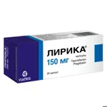 Лирика, 150 мг, капсулы, 56 шт. фото 2