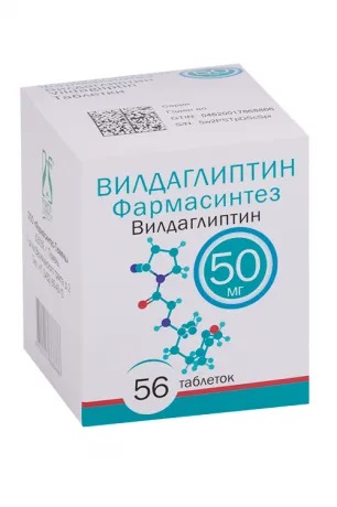 Вилдаглиптин Фармасинтез, 50 мг, таблетки, 56 шт. фото