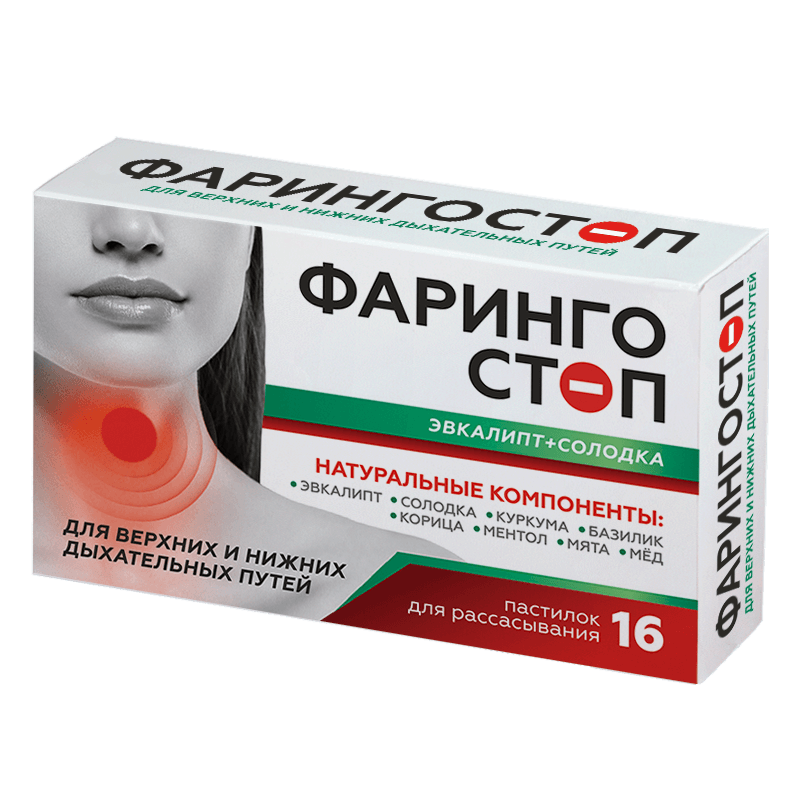 Фарингостоп, пастилки для рассасывания, 16 шт, эвкалипт фото