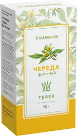 Vitaverde Череда трава, трава измельченная, 50 г, 1 шт. фото