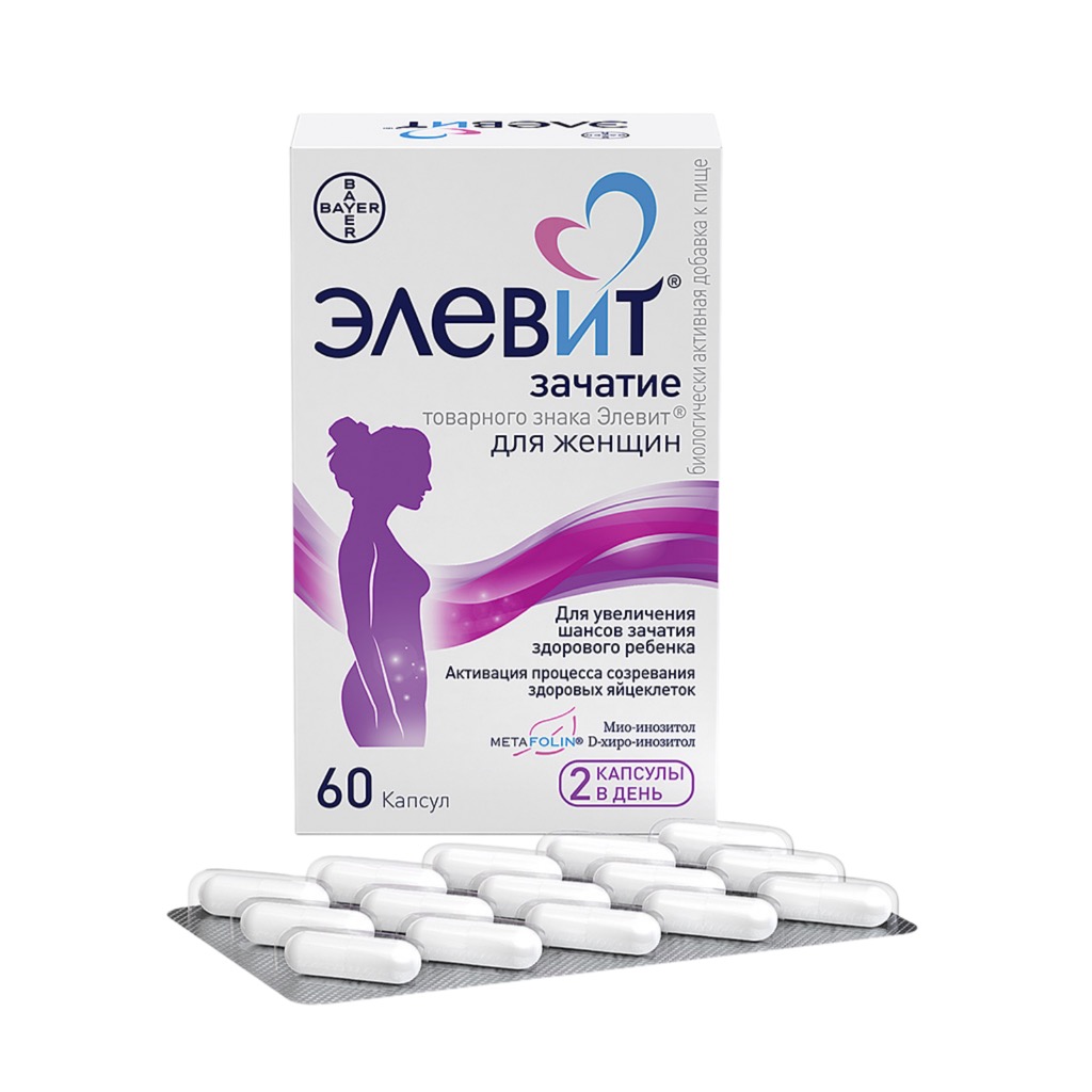 Элевит Зачатие, капсулы, 60 шт. фото