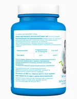 Biotela Триптофан, капсулы, 180 шт. фото 2