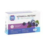 Будь здоров! Комплекс черника, лютеин, капсулы, 30 шт. фото