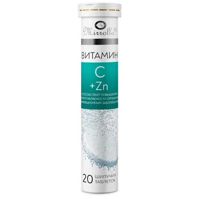 Витамин С + ЦИНК, таблетки шипучие, 20 шт. фото