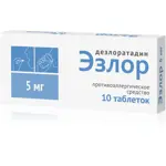 Эзлор, 5 мг, таблетки, покрытые пленочной оболочкой, 10 шт. фото