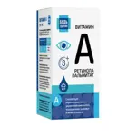 Будь здоров! Витамин А Ретинола пальмитат, капли для приема внутрь, 25 мл, 1 шт, для взрослых и детей с 3 лет фото