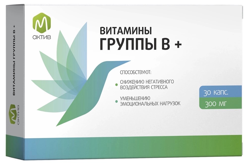 М Актив Витамины группы В, капсулы, 30 шт. фото