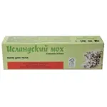 Исландский мох, крем для тела, 50 мл, 1 шт. фото