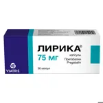 Лирика, 75 мг, капсулы, 56 шт. фото
