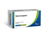 Каптоприл, 25 мг, таблетки, 40 шт. фото