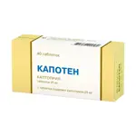 Капотен, 25 мг, таблетки, 40 шт. фото 4