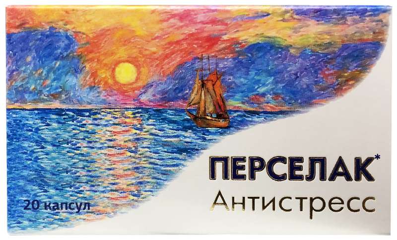 Перселак Антистресс, таблетки, 20 шт. фото