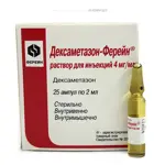 Дексаметазон-Ферейн, 4 мг/мл, раствор для внутривенного и внутримышечного введения, 2 мл, 25 шт. фото 2