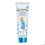 Белоручка крем для рук увлажняющий, крем для рук, 75 мл, 1 шт. фото