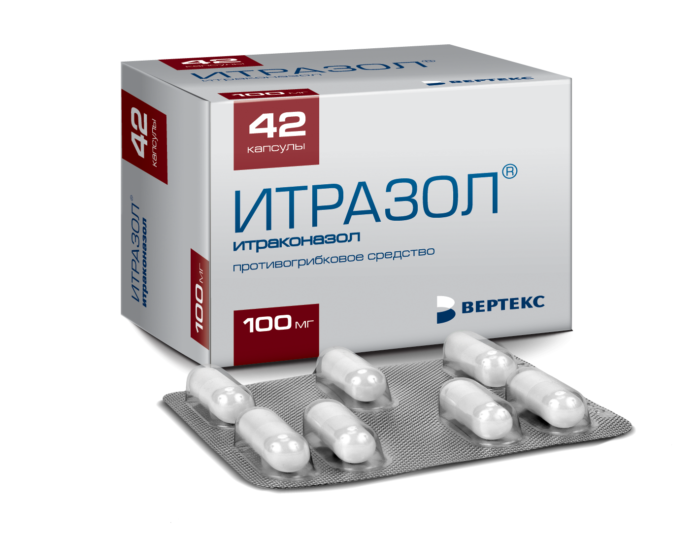 Итразол, 100 мг, капсулы, 42 шт. фото
