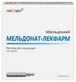 Мельдонат-Лекфарм, 100 мг/мл, раствор для инъекций, 5 мл, 10 шт. фото 1