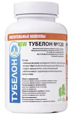 Тубелон, капсулы, 120 шт. фото
