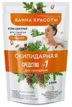 Ванна Красоты Скипидарная концентрат для принятия ванны, концентрат, 250 мл, 1 шт, для похудения фото