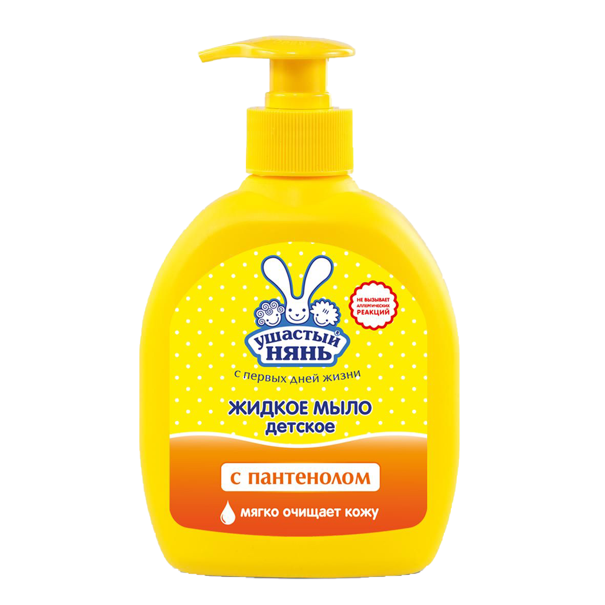 Ушастый нянь мыло жидкое для детей с пантенолом, мыло, 300 мл, 1 шт. фото