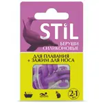 Stil Беруши силиконовые для плавания, 2 шт, + зажим для носа фото