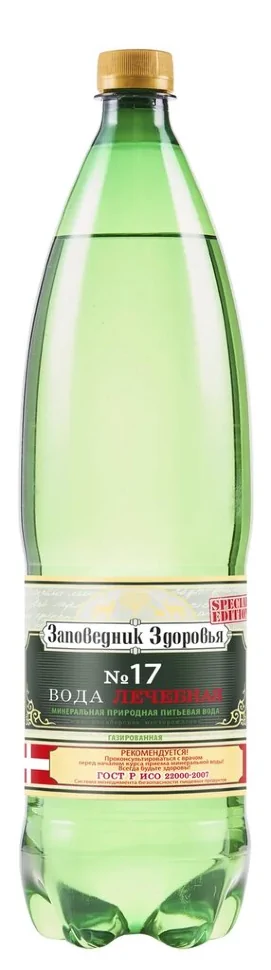 Заповедник здоровья Вода минеральная №17, 1.5л, 1 шт, лечебная газированная фото