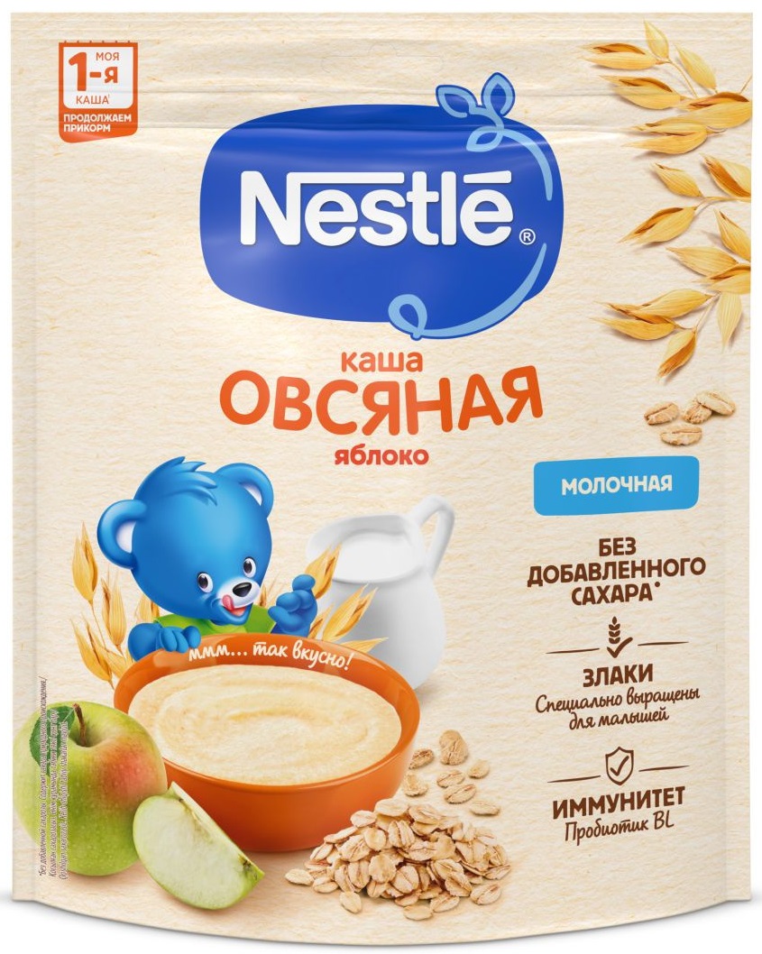 Nestle каша молочная овсяная, каша, 200 г, 1 шт, с яблоком фото