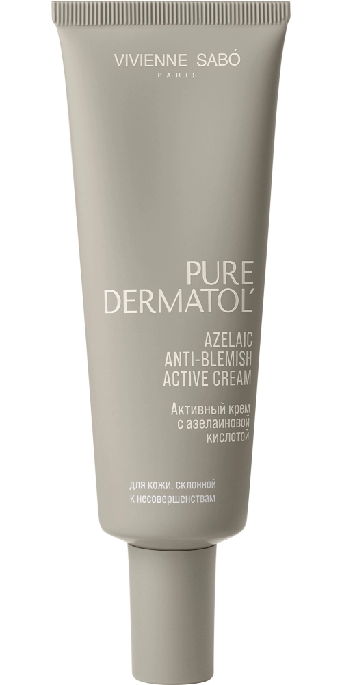 Vivienne sabo pure dermatol крем с азелаиновой кислотой активный, крем для лица, 50 мл, 1 шт. фото