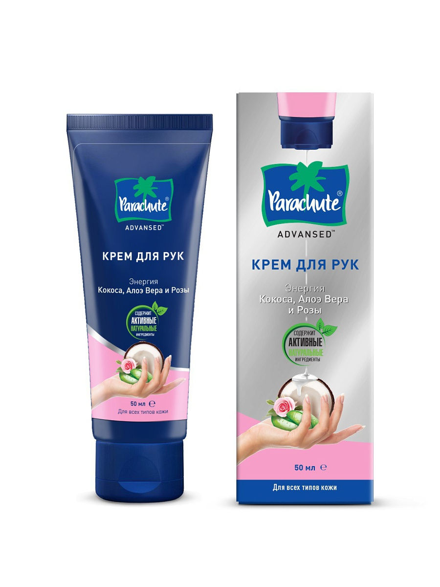Parachute Крем для рук Энергия кокоса, алоэ вера и розы, крем для рук, 50 мл, 1 шт. фото