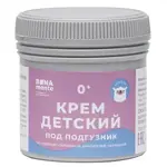 Bona Mente! Крем под подгузники, 0 +, крем, 60 мл, 1 шт, с добрыми намерениями фото