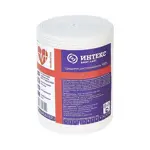 Интекс Лайт Бинт эластичный компрессионный, 8 см х 1.5 м, 1 шт, с застежкой, средней растяжимости фото