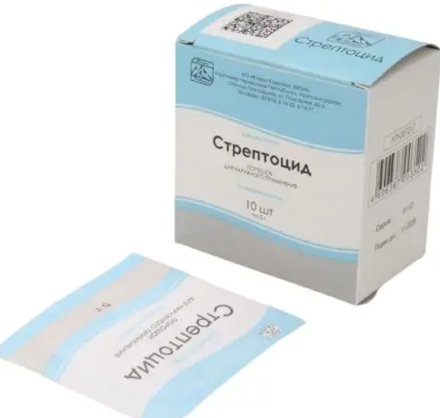 Стрептоцид, порошок для наружного применения, 5 г, 10 шт. фото