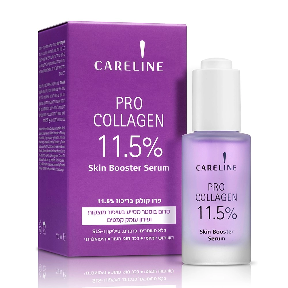 Careline pro collagen Сыворотка-бустер антивозрастная с пептидами, сыворотка-бустер, 30 мл, 1 шт. фото