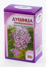 Душицы трава, сырье растительное измельченное, 50 г, 1 шт. фото 