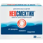 Неосмектин, 3 г, порошок для приготовления суспензии для приема внутрь, 3.76 г, 30 шт, ваниль фото