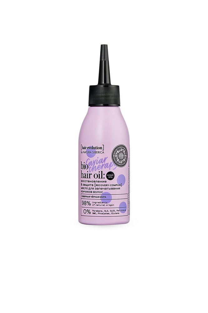 Natura Siberica hair evolution caviar therapy масло для запечатывания кончиков волос, масло, 120 мл, 1 шт. фото