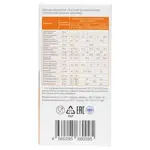 Сердце Континента Мишки Мультивитамины, пастилки жевательные, 60 шт, фруктовый микс фото 3