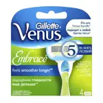 Gillette Venus Embrace Кассеты, 4 шт, для женщин фото