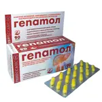 Ренессанс Гепатол, капсулы, 90 шт. фото