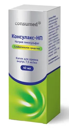 Консумед Консулакс-НП, 7.5 мг/мл, капли для приема внутрь, 40 мл, 1 шт. фото