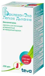 Беклазон Эко Легкое Дыхание, 250 мкг/доза, аэрозоль для ингаляций, активируемый вдохом (легкое дыхание), 1 шт, 200 доз фото