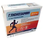 Глюкозамин, 200 мг/мл, концентрат для приготовления раствора для внутримышечного введения, 2 мл, 5 шт. фото