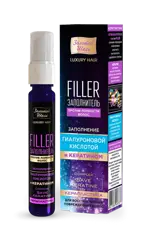Золотой Шелк Керапластика Филлер заполнитель против ломкости волос, 25 мл, 1 шт. фото 